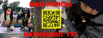 соль ск Кулебаки