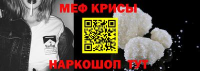 ALPHA-PVP Кумертау