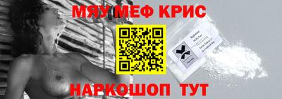 соль ск Кулебаки