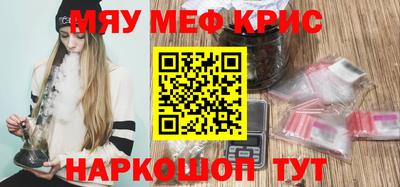 соль ск Кулебаки