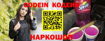 ALPHA-PVP Кумертау