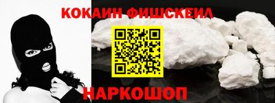 ALPHA-PVP Кумертау