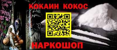 ALPHA-PVP Кумертау