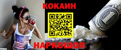 ALPHA-PVP Кумертау