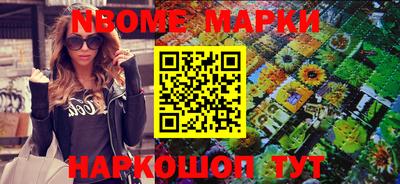 соль ск Кулебаки