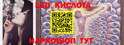 соль ск Кулебаки