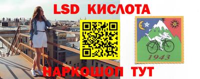 соль ск Кулебаки