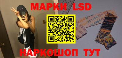 соль ск Кулебаки