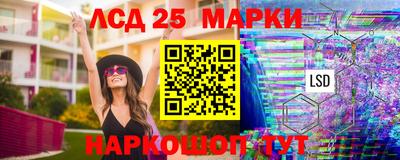 соль ск Кулебаки