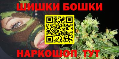 соль ск Кулебаки