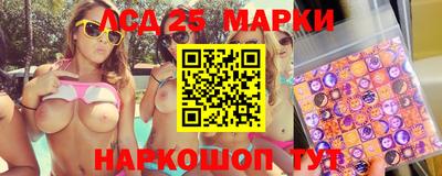 ALPHA-PVP Кумертау