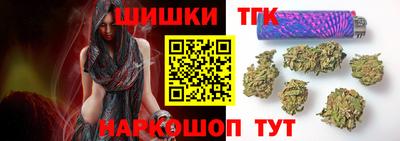 мескалин Кунгур