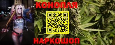 ALPHA-PVP Кумертау