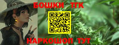 мескалин Кунгур