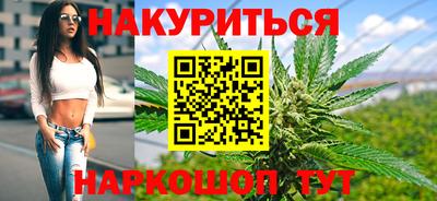 мескалин Кунгур