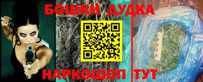 соль ск Кулебаки