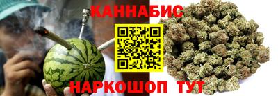 соль ск Кулебаки
