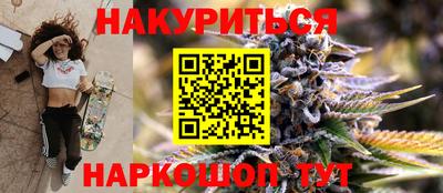 мескалин Кунгур