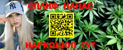 ALPHA-PVP Кумертау