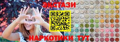 соль ск Кулебаки