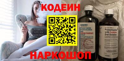 ALPHA-PVP Кумертау