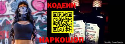 ALPHA-PVP Кумертау