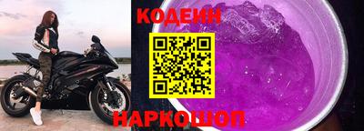 соль ск Кулебаки