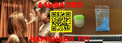 соль ск Кулебаки
