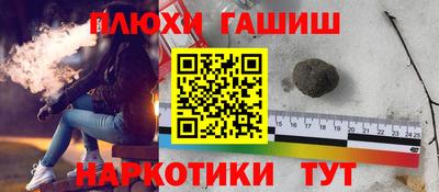 соль ск Кулебаки