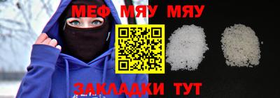 соль ск Кулебаки