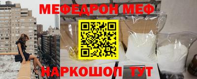 ALPHA-PVP Кумертау